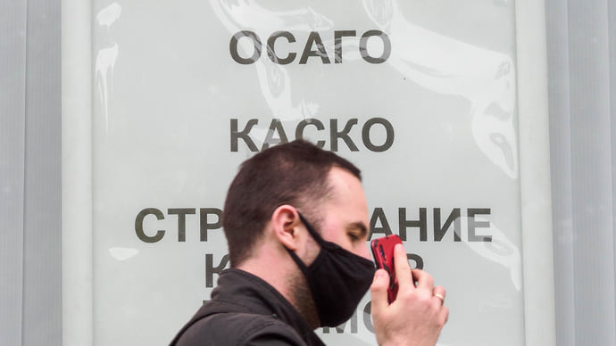 Прогноз премиальный