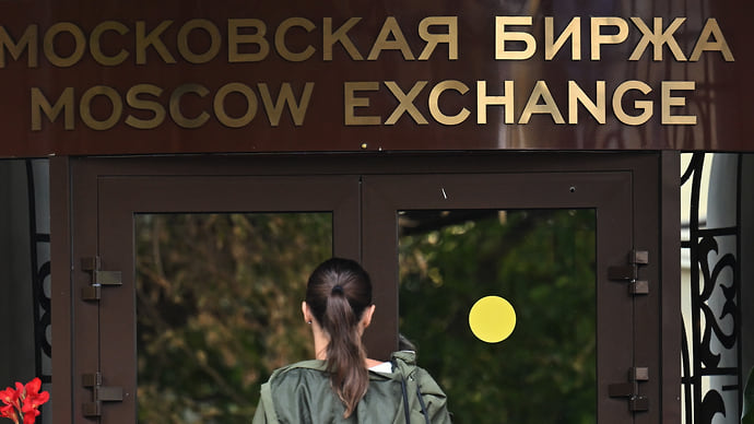 Рынок оттолкнулся от ставки