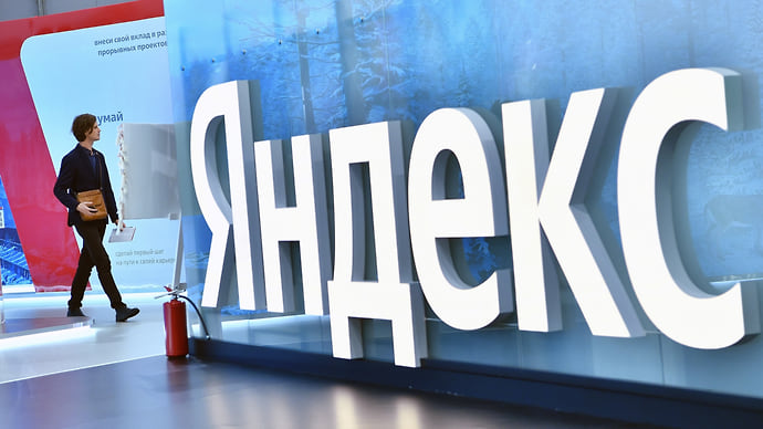 «Яндекс» задумался о страховке