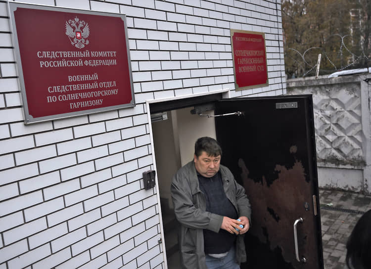 Сергей Слюсарь приехал в суд из дома и после приговора вернулся обратно 