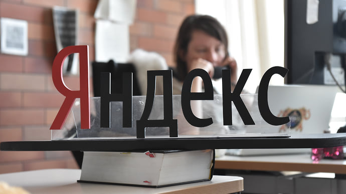 По погоде и выручка