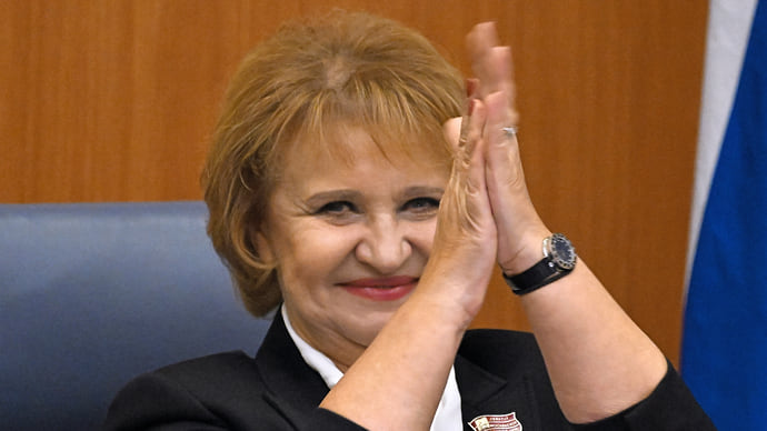 Пять триллионов за два часа