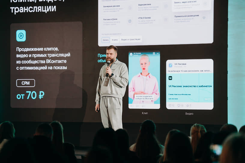 Яков Стинский 