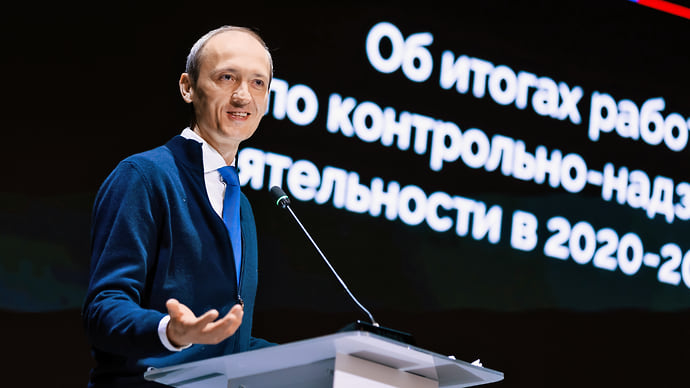 Индульгенция от проверяющих