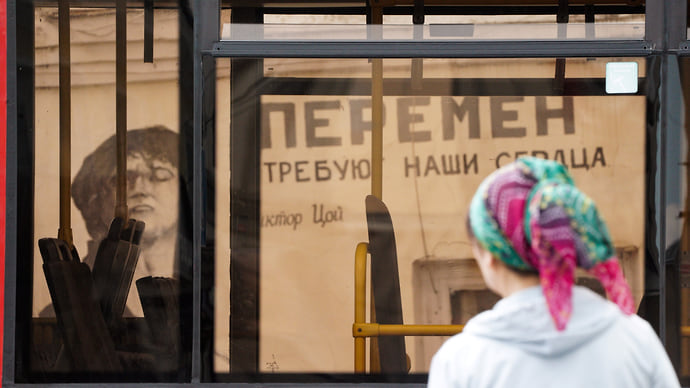Смене профессии назначают срок