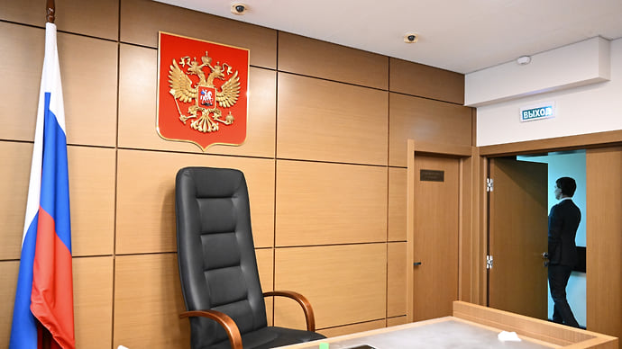 Дорогая моя Фемида