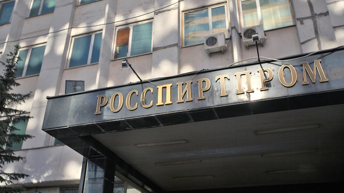 Спирт растет как на дрожжах