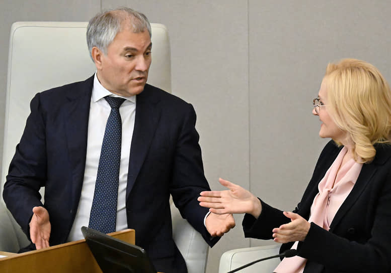 Спикер Госдумы Вячеслав Володин и заместитель председателя нижней палаты Ирина Яровая 