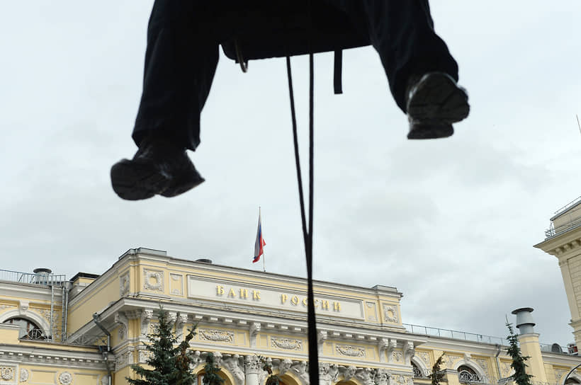 Совет директоров ЦБ подвесил вопрос об изменении ключевой ставки до мартовского заседания 
