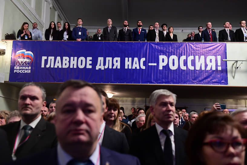 Единороссы должны уметь общаться с избирателями «на понятном языке», уверен секретарь партийного генсовета 