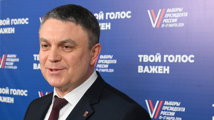 Дни рождения