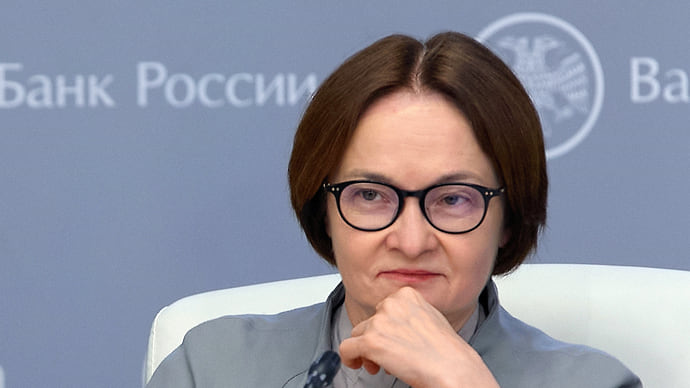 ЦБ верен ставке