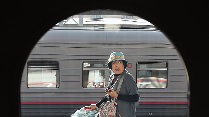 Тяните билет
