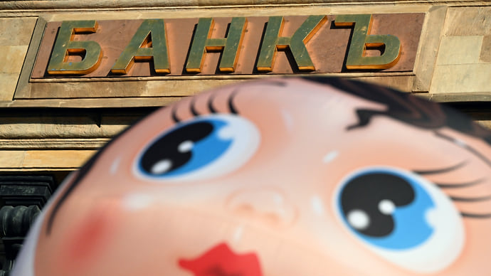 Банковских клиентов отделяют от мошенников