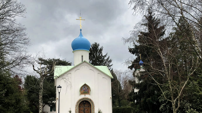 С акцентом на Россию