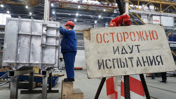 Трудовых инспекторов просят остаться