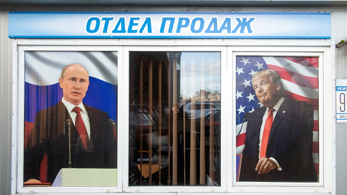 Дональд Трамп поднял настроения российского бизнеса
