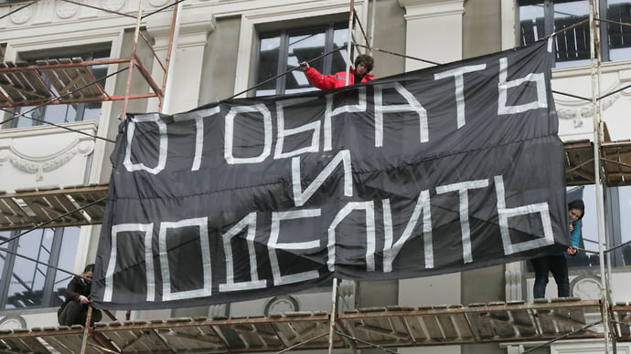 Регионам разрешат выкуп недостроев