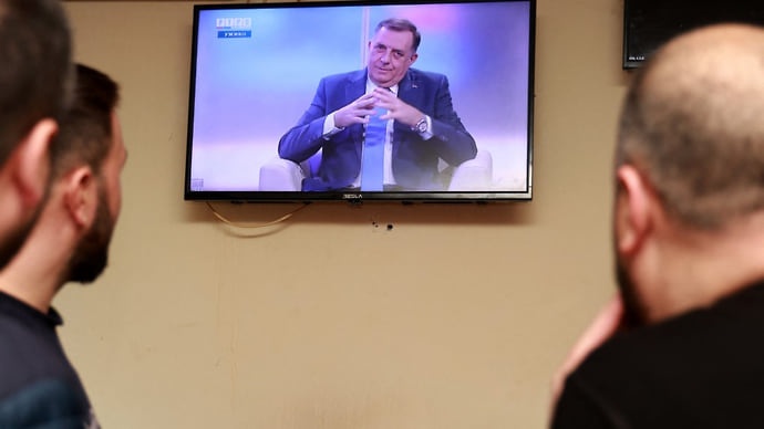 Розыск Милорада Додика не стал международным