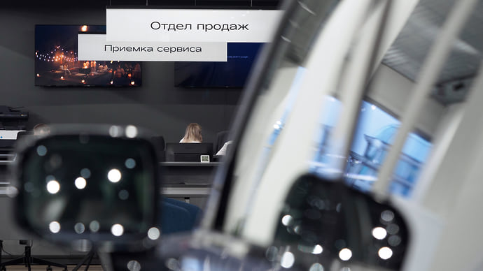 Авторынок скатился с марта