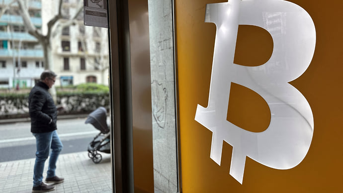 Биткойн бит