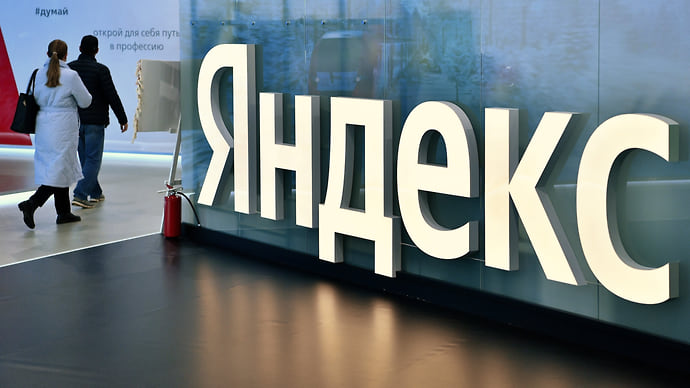 Безопасность сгущает облака