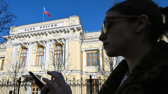 Госдолг дорожает на торгах