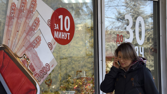 С чувством ограниченного долга
