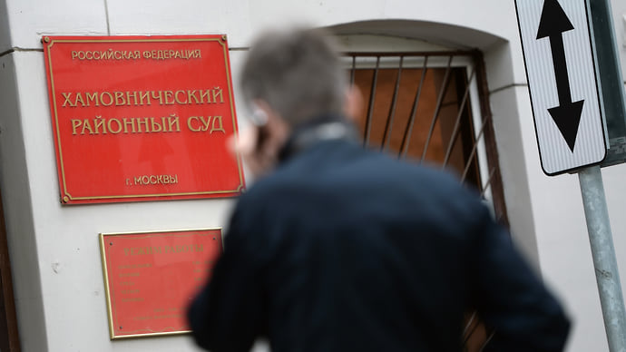 Афера против ВДВ