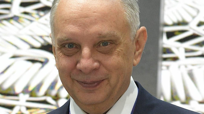 Дни рождения