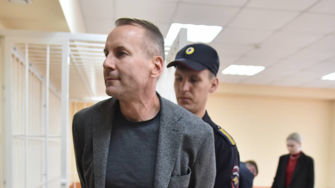 Взятки не признали пожертвованием