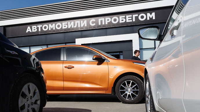 Пробег от рецессии