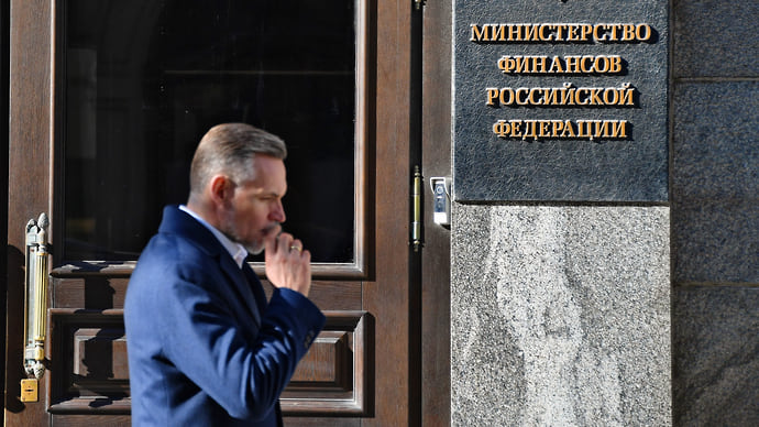 Минфин сыграл на коротком интересе