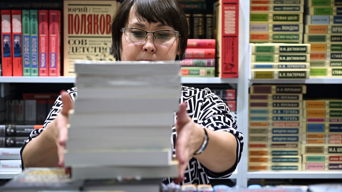 Книги поместили в «Красный квадрат»