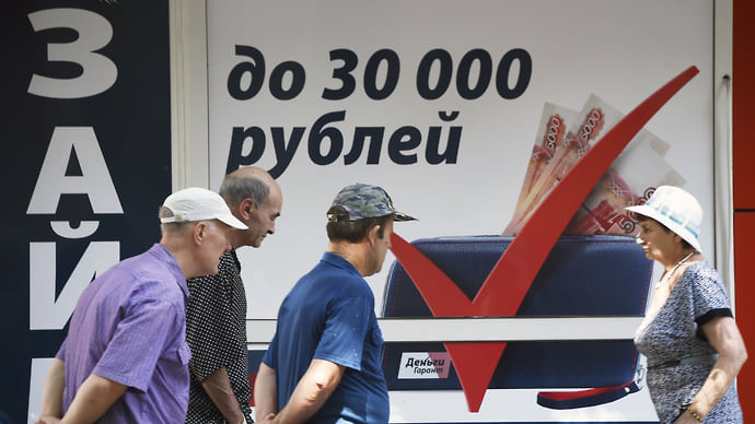 Повторенье — мать неодобренья