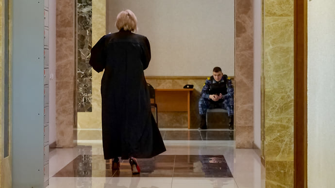 Не ко всем процесс идет