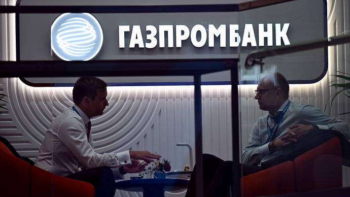 Инвестбанки понаделали долгов