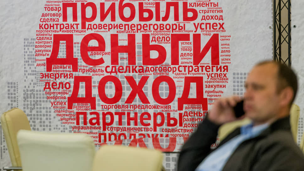 У площадных займов выросла просрочка 