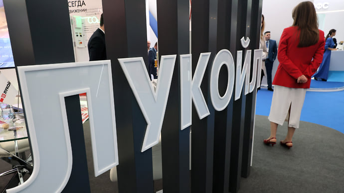 ЛУКОЙЛ забурился
