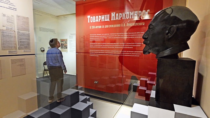 Сибарит-трудоголик