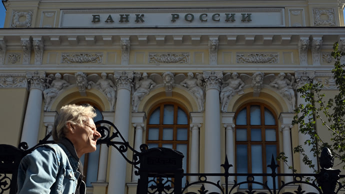 ЦБ ответил на страхи переохлаждения экономики