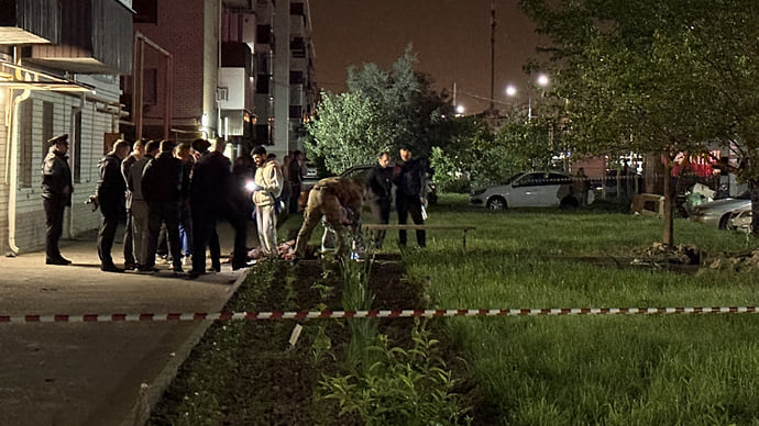 Подрыв расследуют как убийство