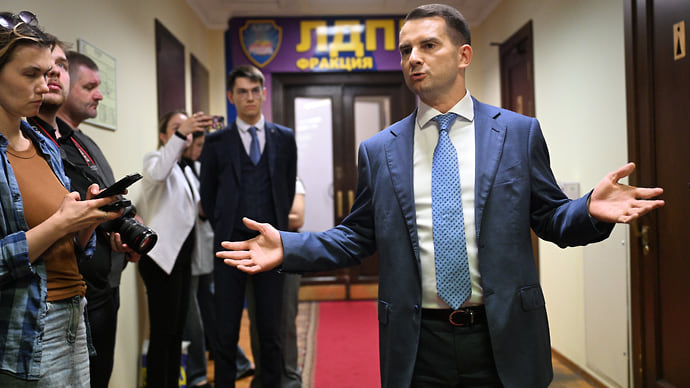 Комитетский минимум