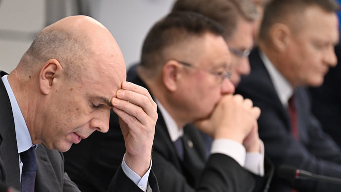 Льгота под капвложения