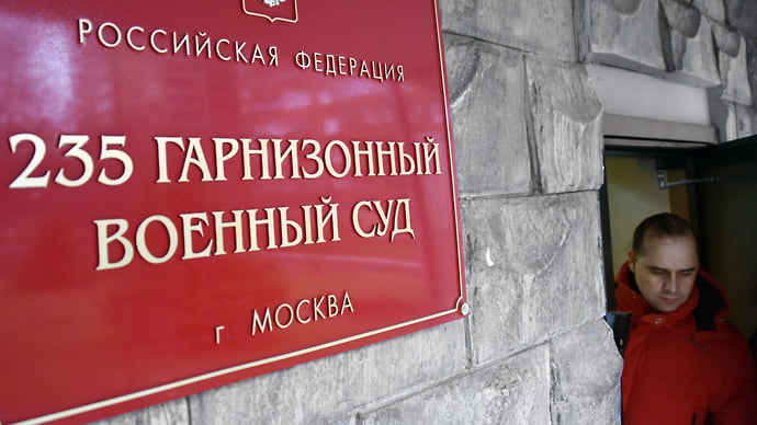 Оборону Подмосковья укрепили дачами