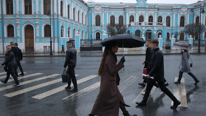 Особо охраняемое пользование
