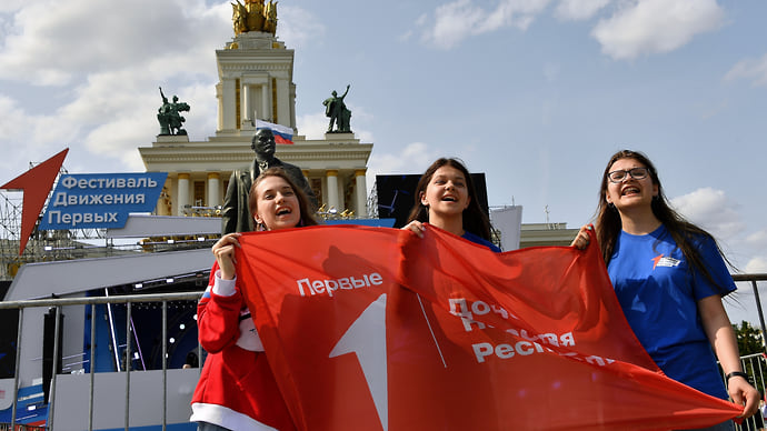 Первые отчитались перед избранными