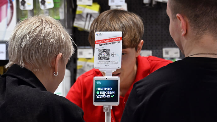 Единый QR станет бесплатным
