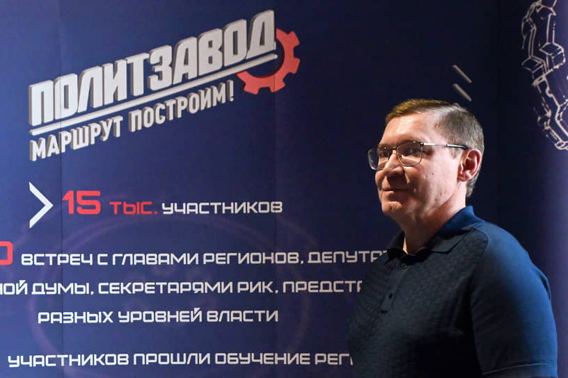 Секретарь генсовета «Единой России» Владимир Якушев