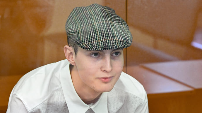 23 года за 80 баксов